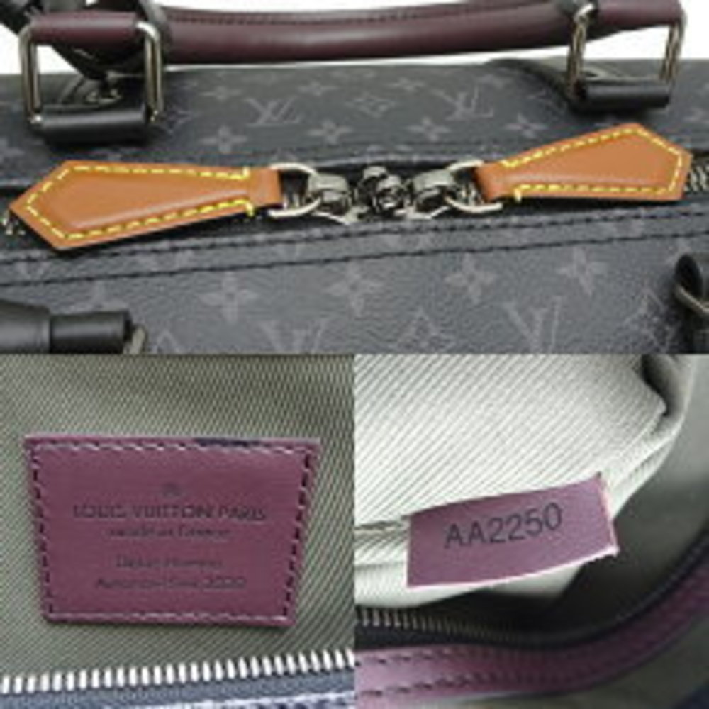 Louis Vuitton Keepall Bag Eclipse Bandouliere Bla… - image 8